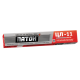 Сварочные электроды PATON ЦЛ-11 4 мм 1 кг